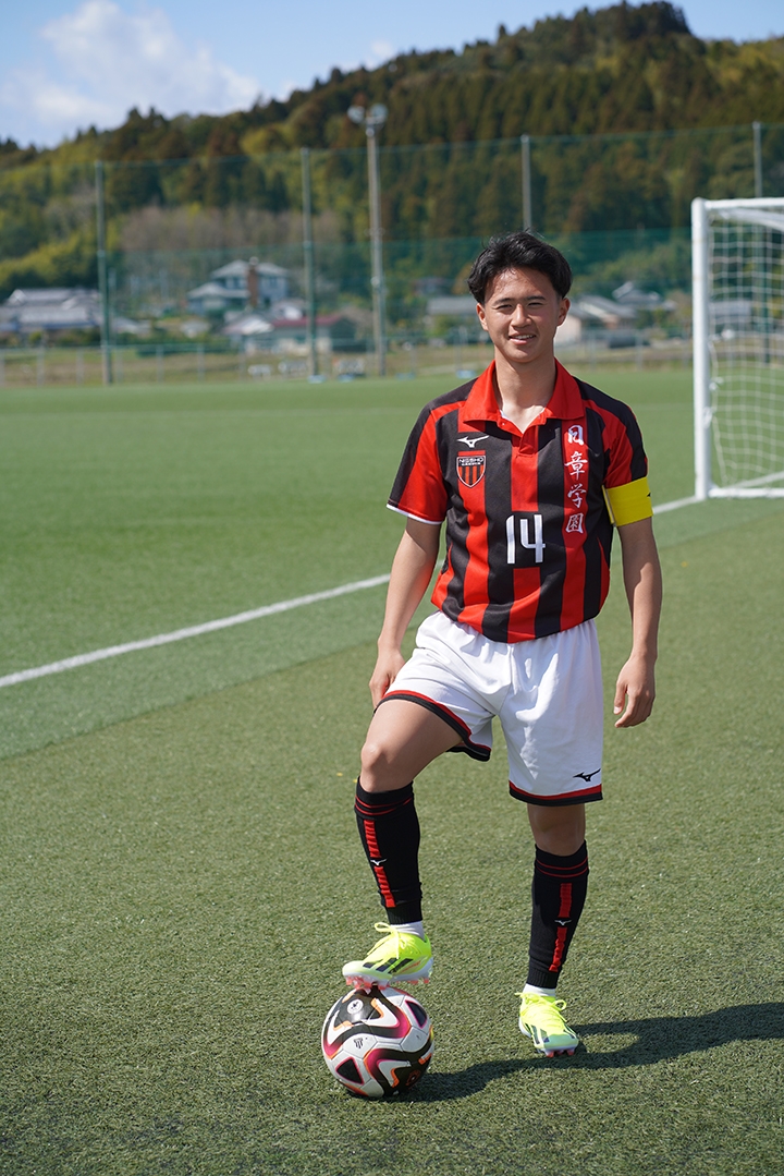 官方：日本U19國腳高岡伶颯加盟南安普頓，明年3月正式簽約